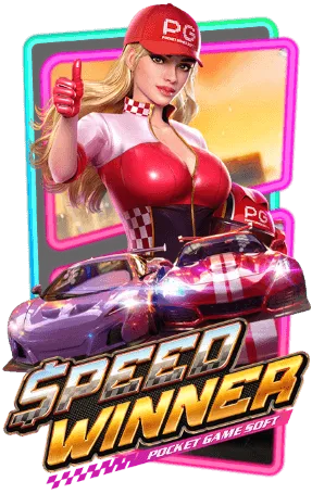 SLOT ONLINE (11)