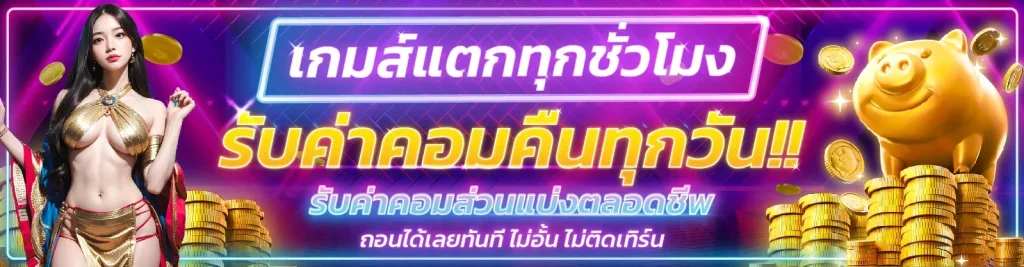 XPAY88-เดิมพันค่ายดัง